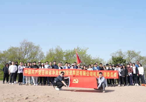 恒峰g22 - 官网入口 -- 每天有惊喜