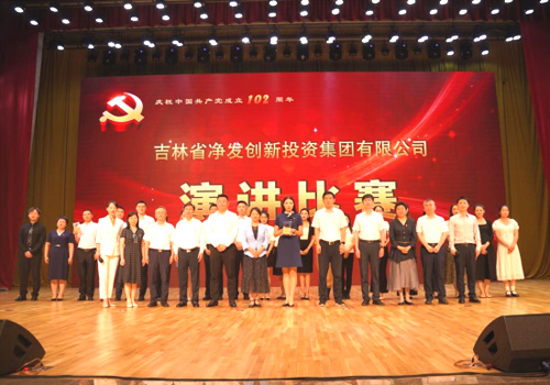恒峰g22 - 官网入口 -- 每天有惊喜
