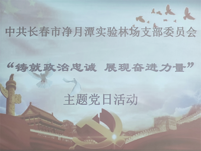 恒峰g22 - 官网入口 -- 每天有惊喜