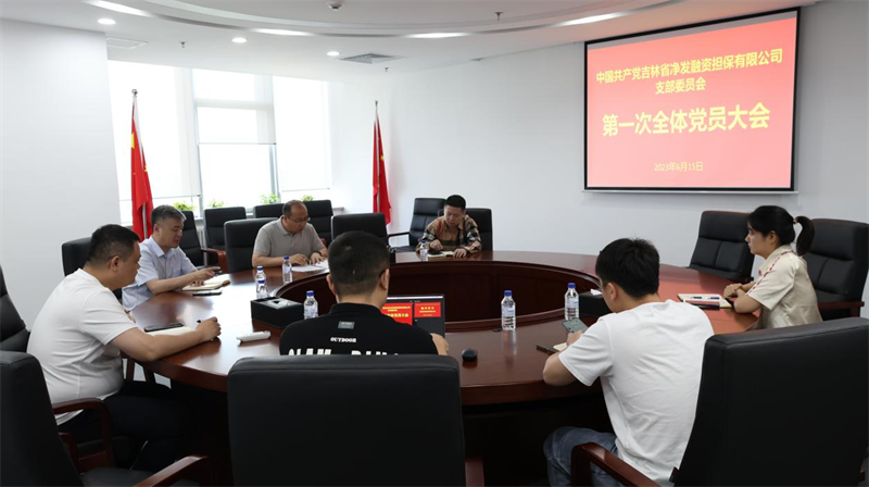 恒峰g22 - 官网入口 -- 每天有惊喜