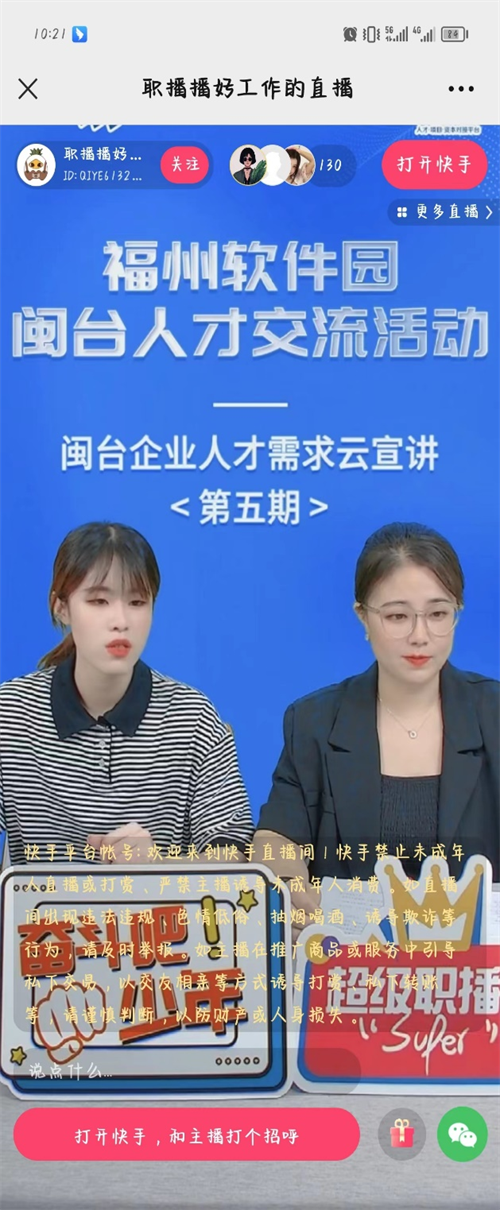 恒峰g22 - 官网入口 -- 每天有惊喜