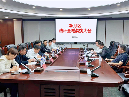 恒峰g22 - 官网入口 -- 每天有惊喜