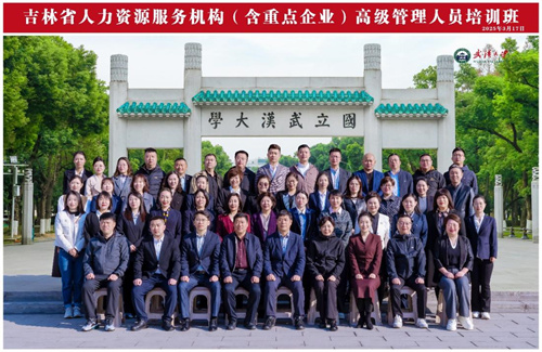 恒峰g22 - 官网入口 -- 每天有惊喜