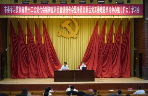 恒峰g22 - 官网入口 -- 每天有惊喜