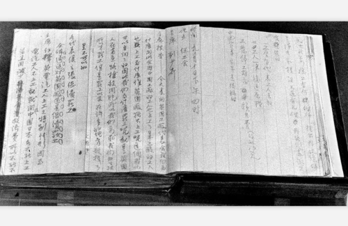 恒峰g22 - 官网入口 -- 每天有惊喜