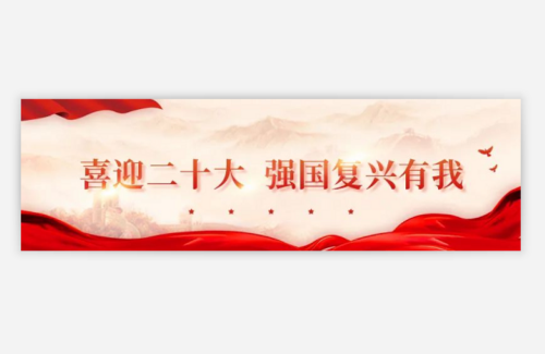 恒峰g22 - 官网入口 -- 每天有惊喜