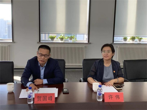 恒峰g22 - 官网入口 -- 每天有惊喜