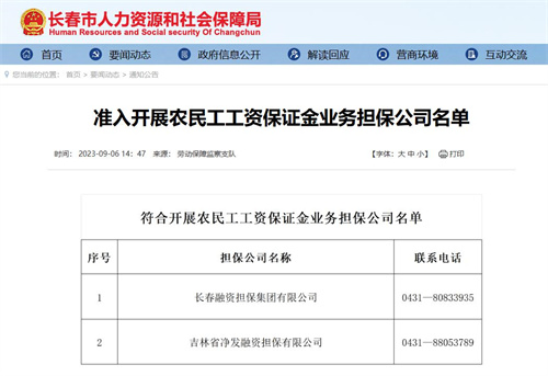 恒峰g22 - 官网入口 -- 每天有惊喜