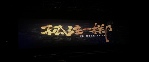 恒峰g22 - 官网入口 -- 每天有惊喜