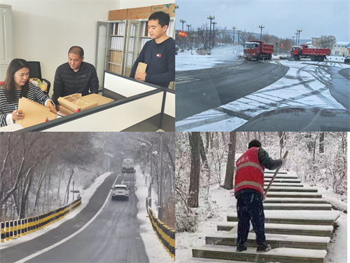 恒峰g22 - 官网入口 -- 每天有惊喜