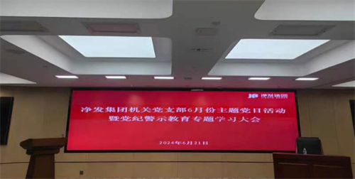 恒峰g22 - 官网入口 -- 每天有惊喜