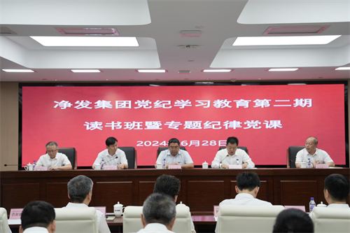 恒峰g22 - 官网入口 -- 每天有惊喜