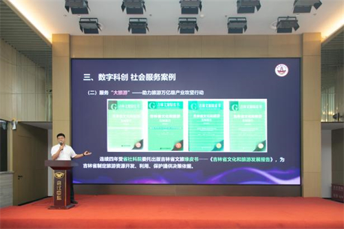 恒峰g22 - 官网入口 -- 每天有惊喜