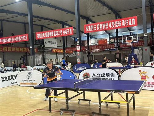 恒峰g22 - 官网入口 -- 每天有惊喜