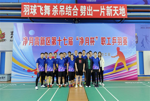 恒峰g22 - 官网入口 -- 每天有惊喜