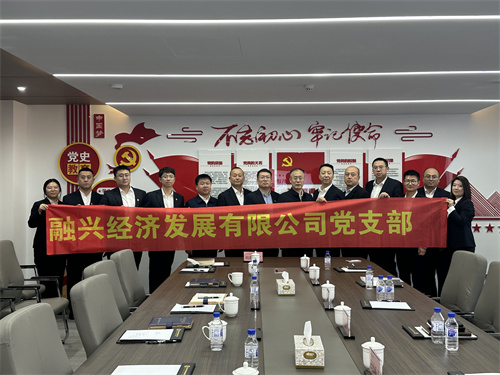 恒峰g22 - 官网入口 -- 每天有惊喜
