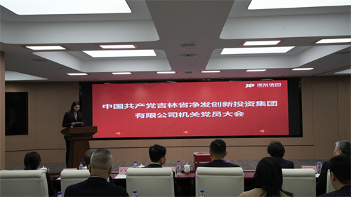 恒峰g22 - 官网入口 -- 每天有惊喜