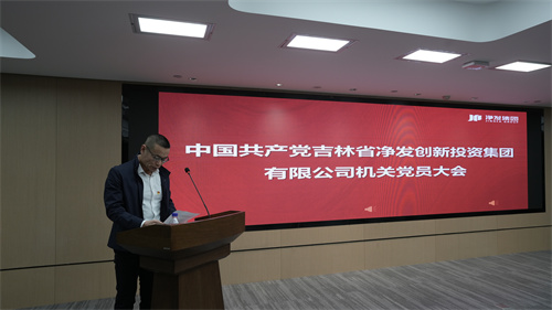恒峰g22 - 官网入口 -- 每天有惊喜