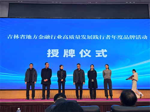 恒峰g22 - 官网入口 -- 每天有惊喜