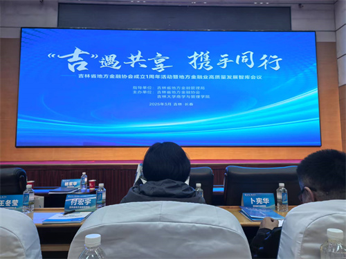 恒峰g22 - 官网入口 -- 每天有惊喜