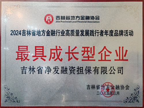 恒峰g22 - 官网入口 -- 每天有惊喜