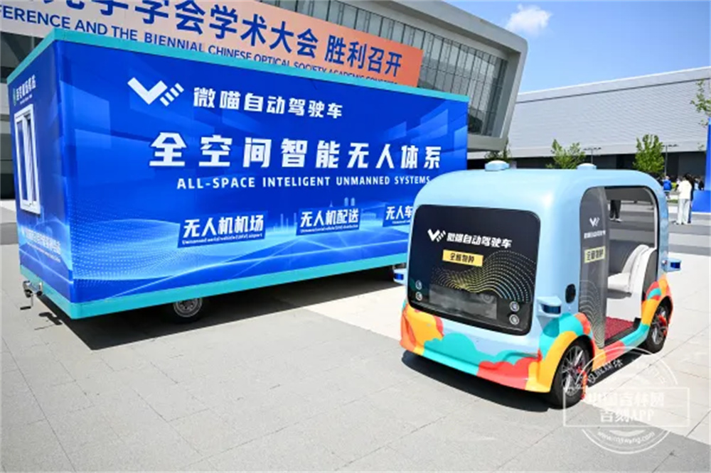 恒峰g22 - 官网入口 -- 每天有惊喜