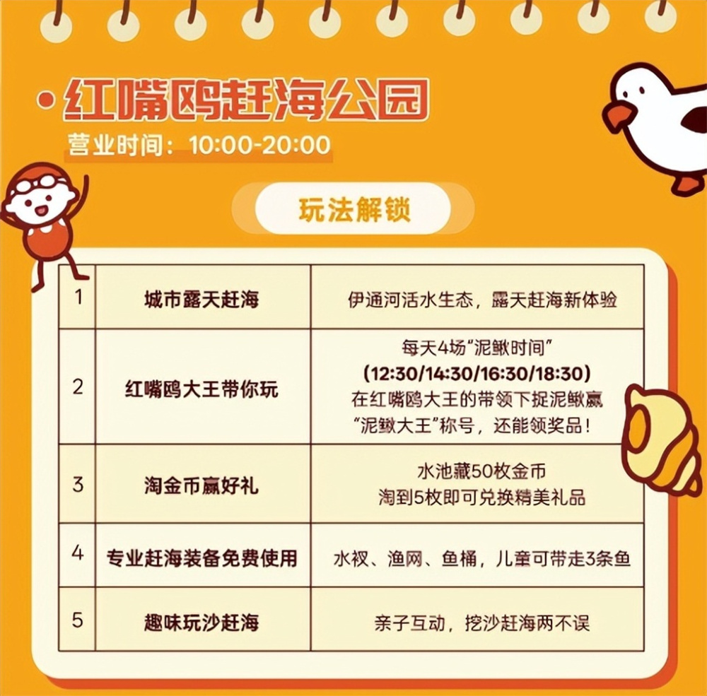 恒峰g22 - 官网入口 -- 每天有惊喜