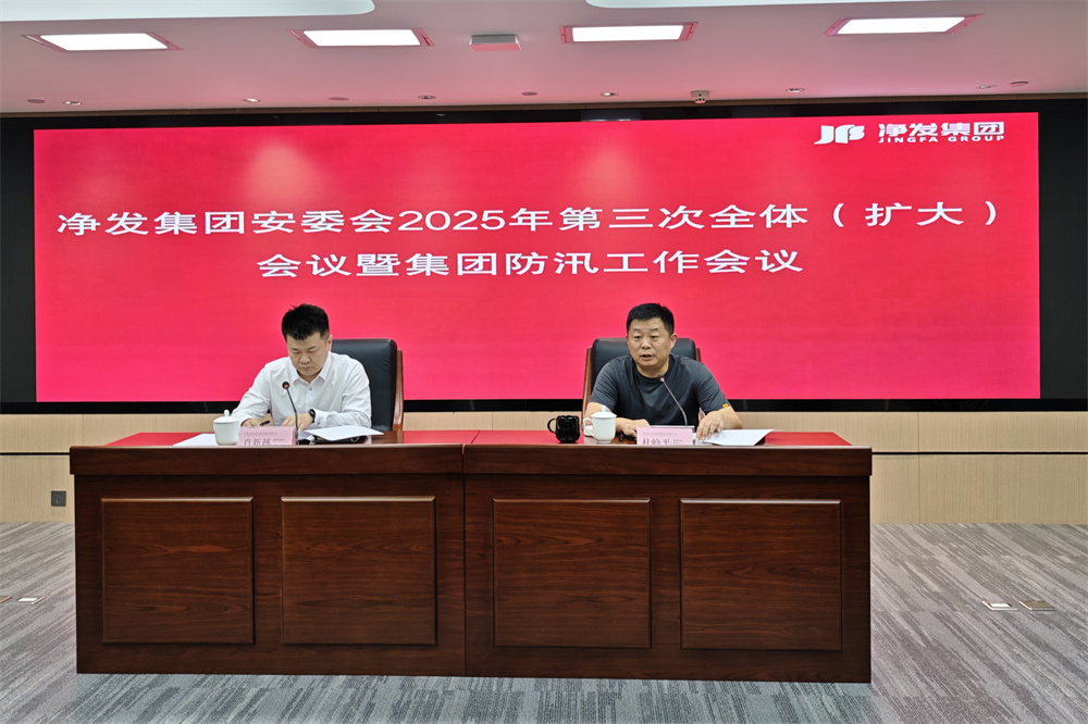 恒峰g22 - 官网入口 -- 每天有惊喜