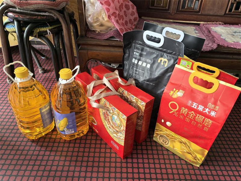 恒峰g22 - 官网入口 -- 每天有惊喜