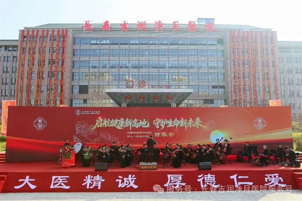 恒峰g22 - 官网入口 -- 每天有惊喜