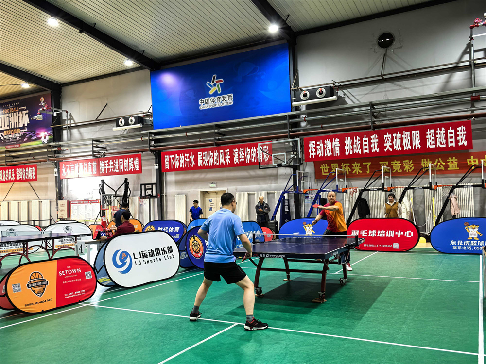 恒峰g22 - 官网入口 -- 每天有惊喜