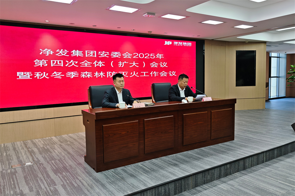 恒峰g22 - 官网入口 -- 每天有惊喜