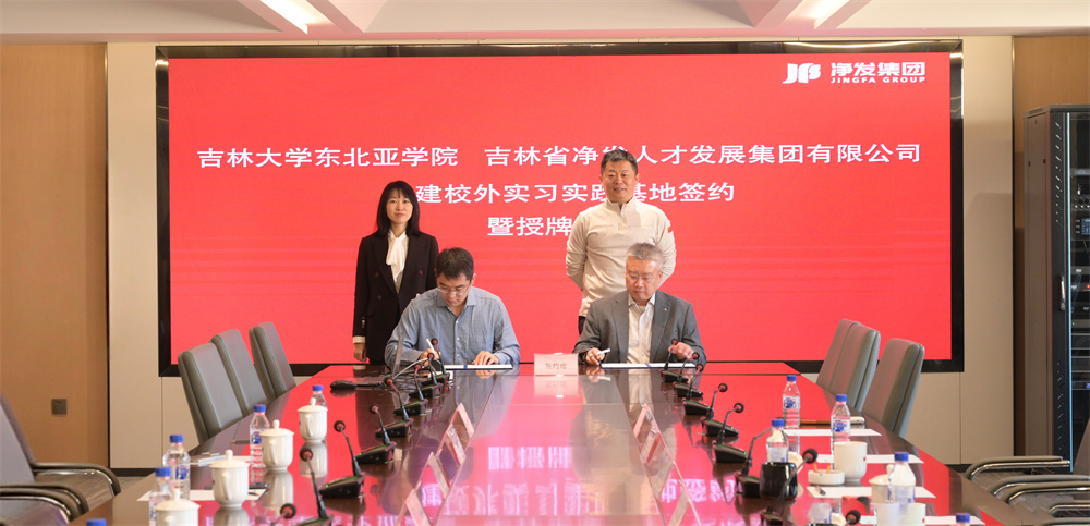 恒峰g22 - 官网入口 -- 每天有惊喜