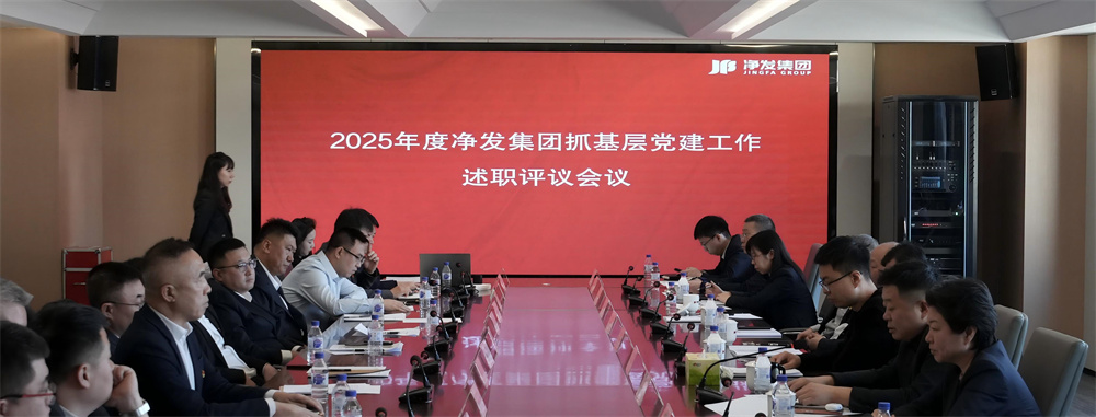 恒峰g22 - 官网入口 -- 每天有惊喜